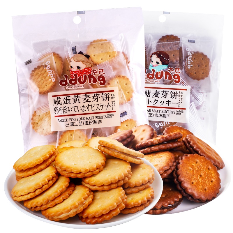 ddung冬己抹茶麦芽饼干106g*2袋办公室宿舍散装充饥零食网红小圆饼干