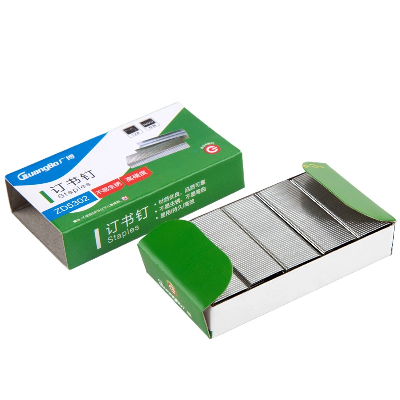 广博(GuangBo) ZD5302 12号订书钉10盒装 24/6通用统一订书钉 订书针 办公文具用品
