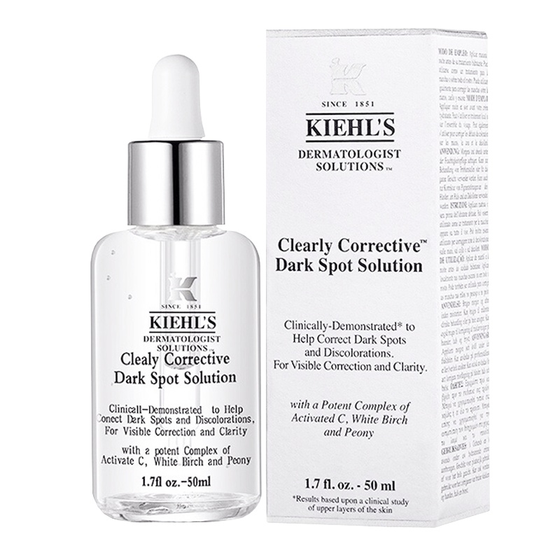 科颜氏(Kiehl’s)淡斑精华液50ml 安白瓶面部提亮肤色保湿 焕白均衡亮肤精华