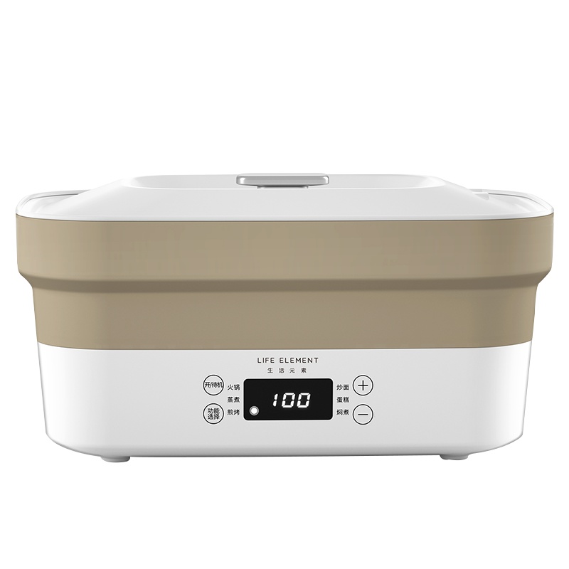 生活元素（LIFE ELEMENT）多功能折叠锅J2 不粘涂层电蒸锅电火锅2L容量智能控温轻便出游便携带蒸架火锅炒面焖煮