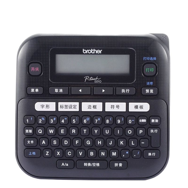 兄弟(brother) PT-D210 标签机 标签打印机 线缆网线家用不干胶可爱打签机 打价机 单个装/