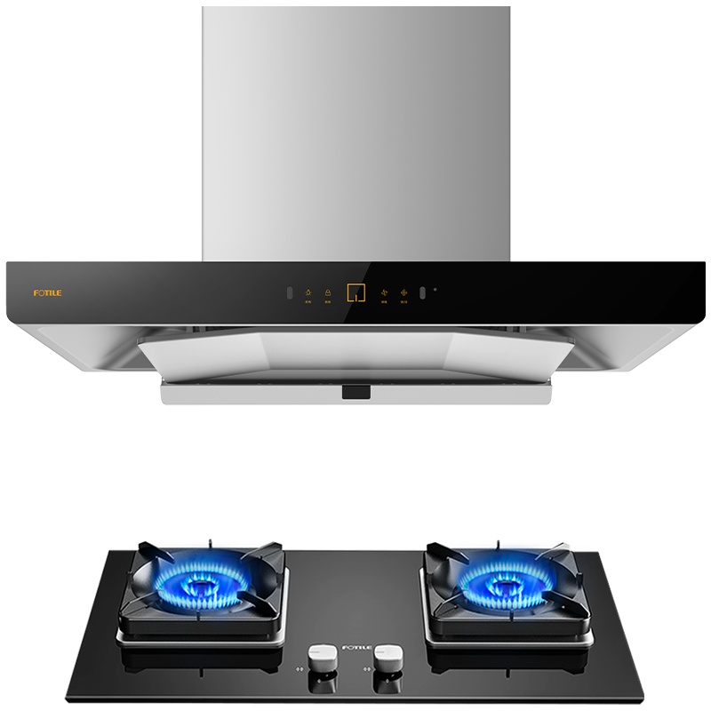 方太(FOTILE)EMD20H+TH29B欧式云魔方挥手智控触控抽油烟机燃气灶具烟灶套餐