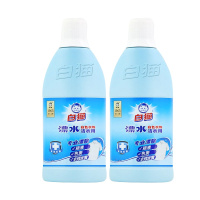 漂白水700g*2 漂白剂白色去漂液增艳洗衣液多规格选