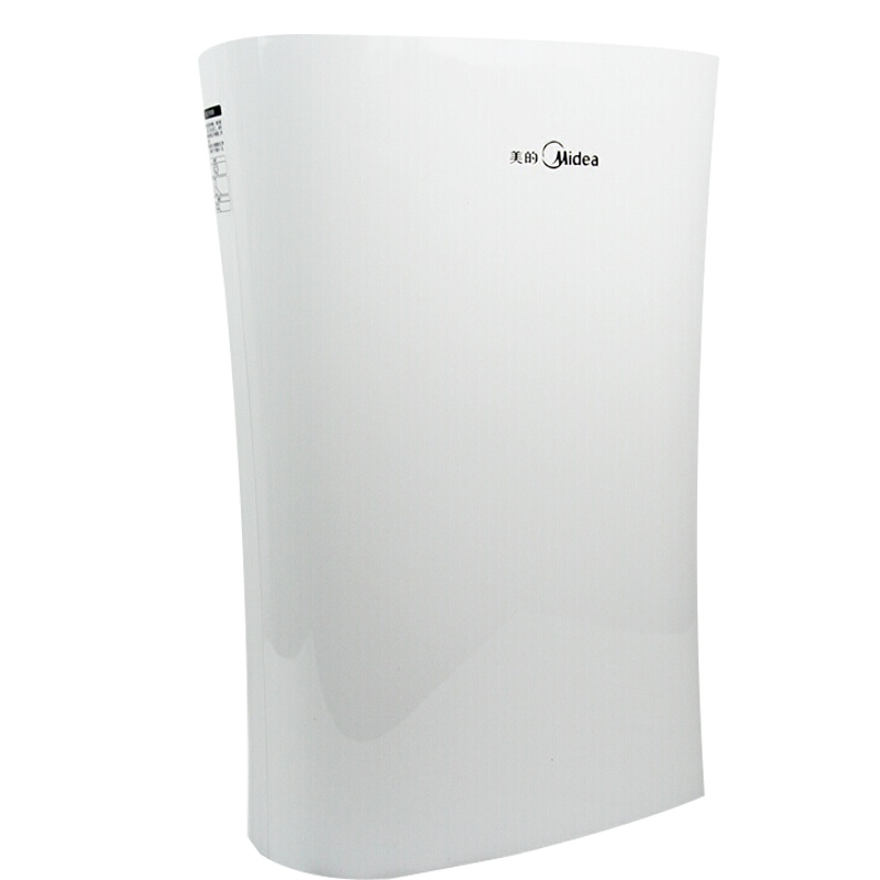 美的智能空气净化器机除甲醛家用室内氧吧吸烟去二手烟负离子小型 KJ200G-C41