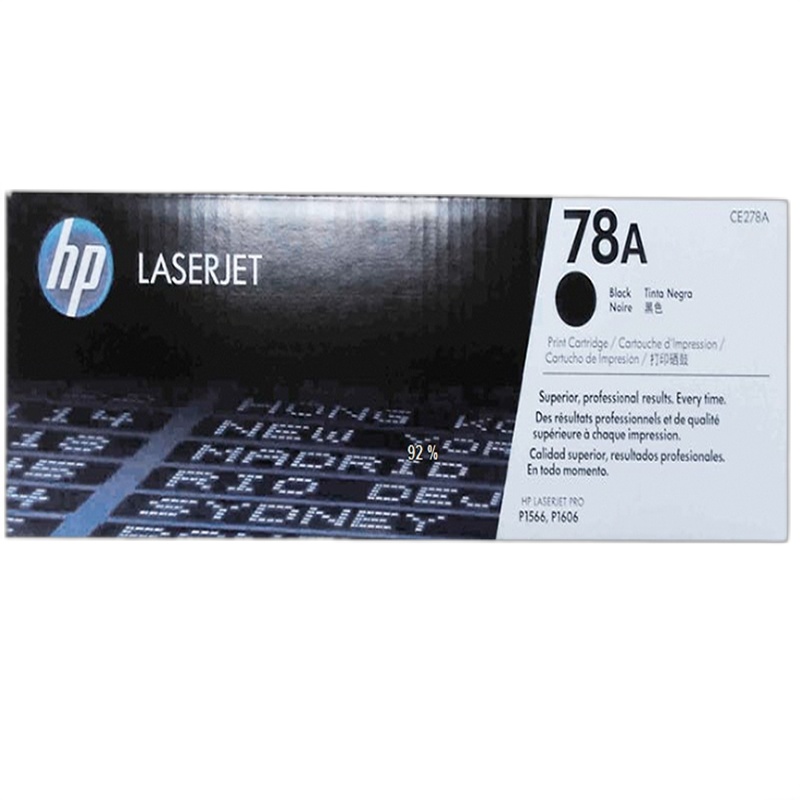 HP 黑白激光打印机硒鼓CE278A/78A黑色 (单位:个)