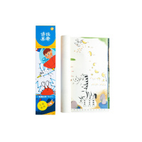 若小贝 连线画卷奇趣自然 TSL01