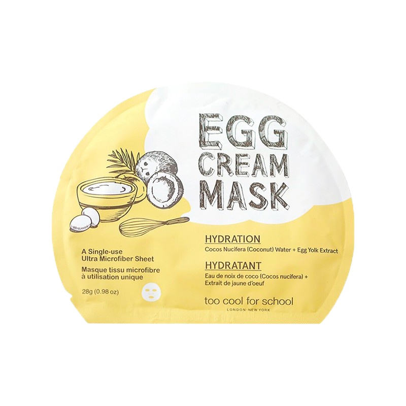 too cool for school 涂酷EGG鸡蛋面膜 10片装 黄色款(无外盒)