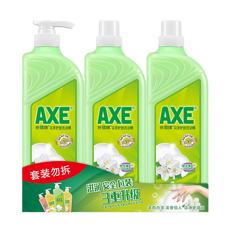 斧头牌花茶护肤洗洁精1.18kg*3