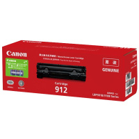 佳能(Canon) CRG912 黑色原装硒鼓 适用LBP3018、LBP3108