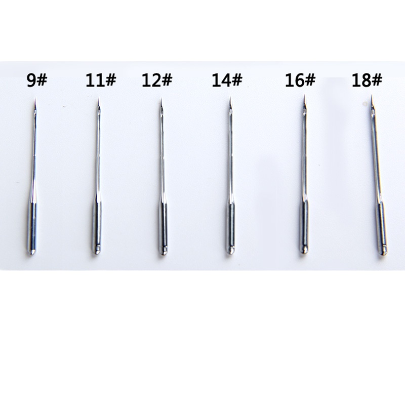 企购优品家用缝纫机针 老式机针 扁头缝纫配件 家用HA机针14号（10根装）