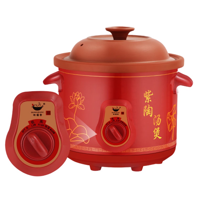 煲汤锅全自动电炖锅紫砂家用陶瓷养生砂锅电炖盅煮粥锅宝宝辅食 4.5L(适合4-5人) 精品紫砂[自动智能保温款]7大功能