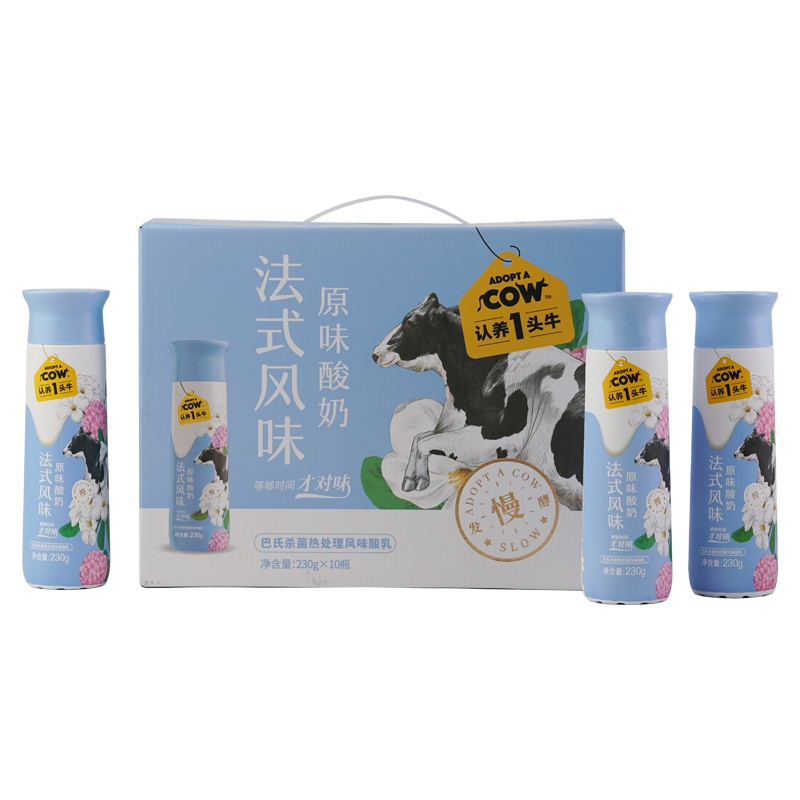 认养一头牛PET法式风味原味酸奶 230g*10瓶*2箱