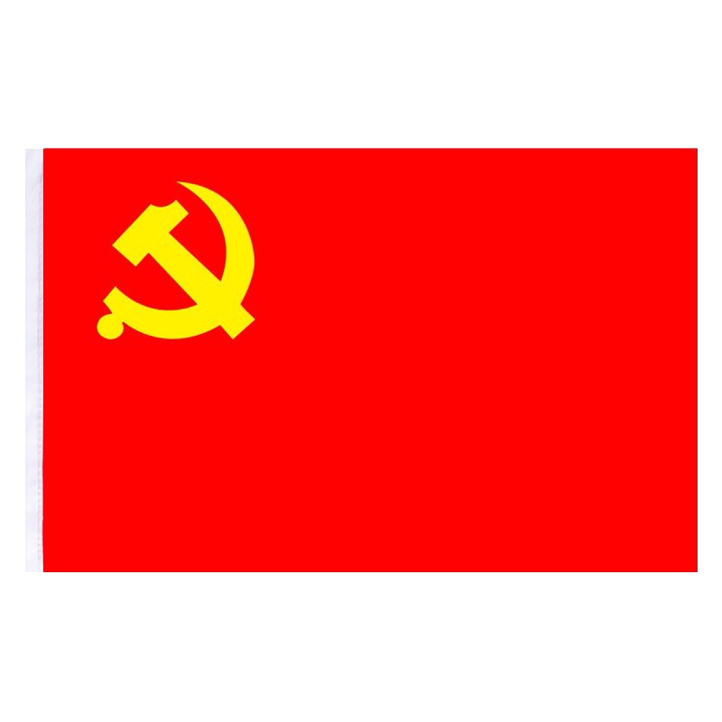 SCP 2号党旗 SCP-50026 240*160cm春亚纺2号旗帜(单位:件)