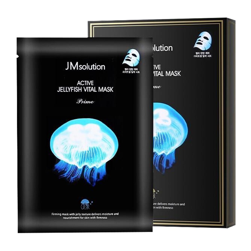[正品授权]韩国JMsolution玻尿酸JM水母精华水光面膜贴男女