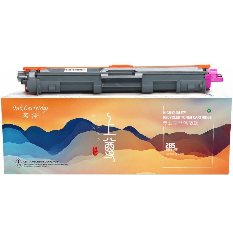 盈佳(InkCartridge)TN285粉盒 红色适用兄弟DCP-9020 MFC-9340