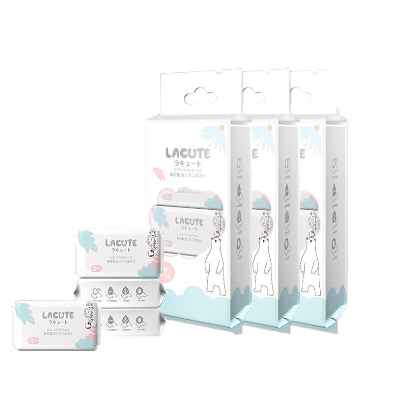 乐可爱小包超迷你便携出行随身装卫生湿巾婴儿手口专用8抽*8包
