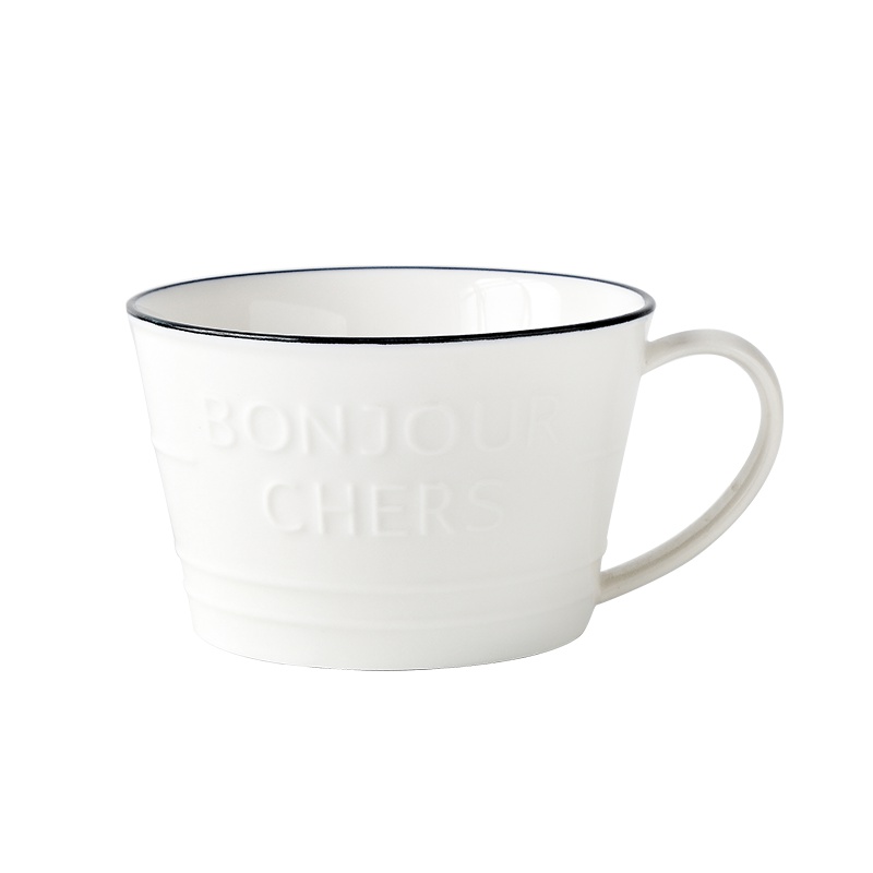 富昱景 欧式景德镇创意字母陶瓷餐具家用餐盘套装菜盘汤盘组合 早餐杯 400ml