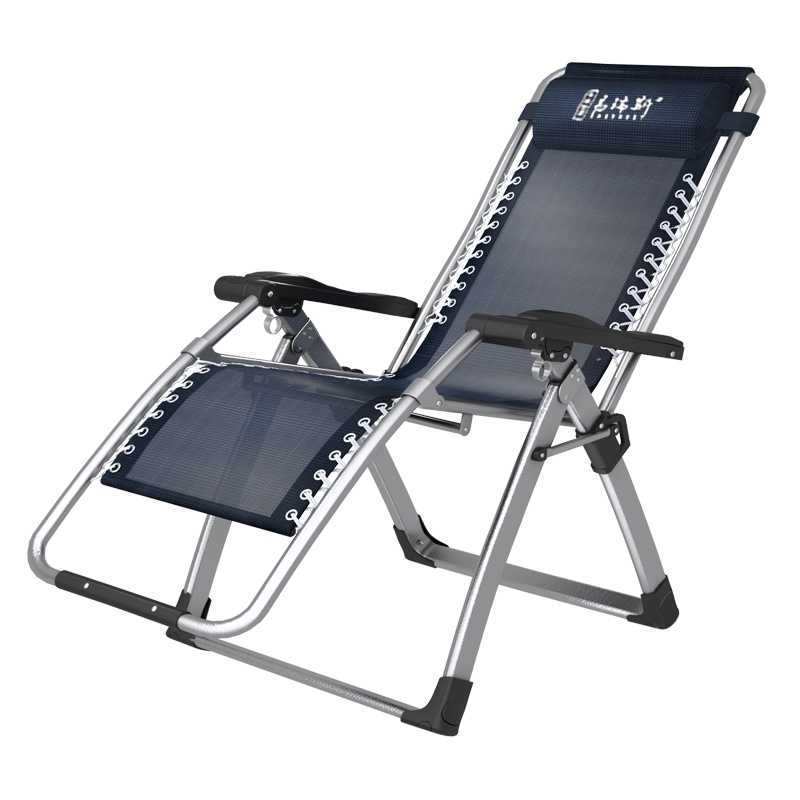 易瑞斯午休世家 折叠椅子躺椅午休椅逍遥椅靠椅懒人椅休闲折叠椅