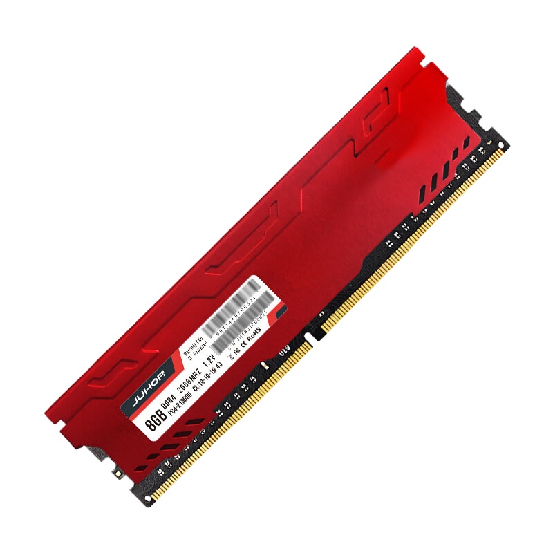 朗科企业定制 星辰DDR4 2666 8G 台式机内存