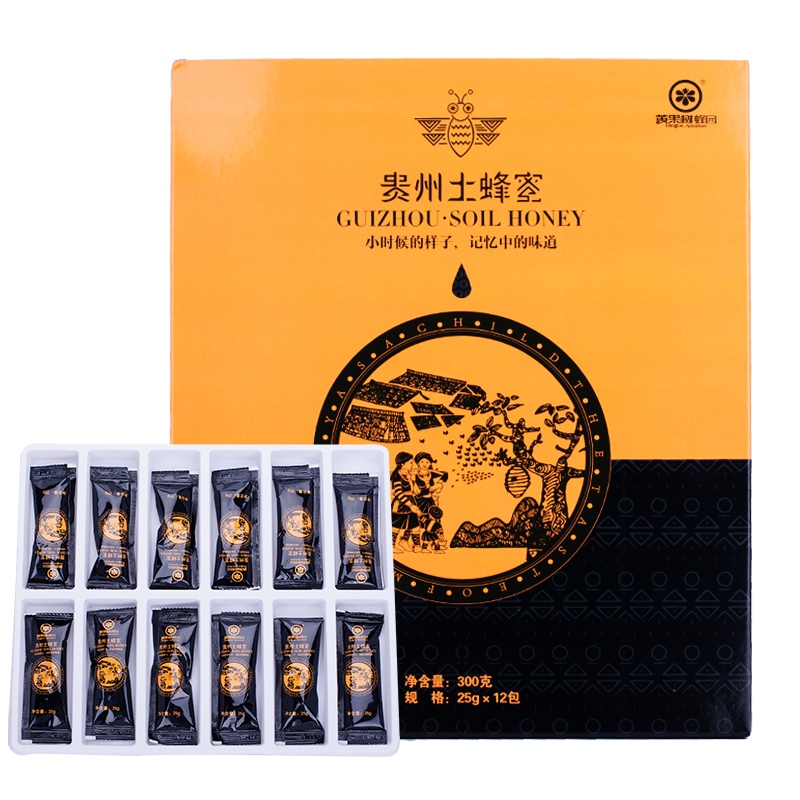 纯正天然土蜂蜜小袋独立式农家自产百花蜜便携条状小袋包装蜂蜜