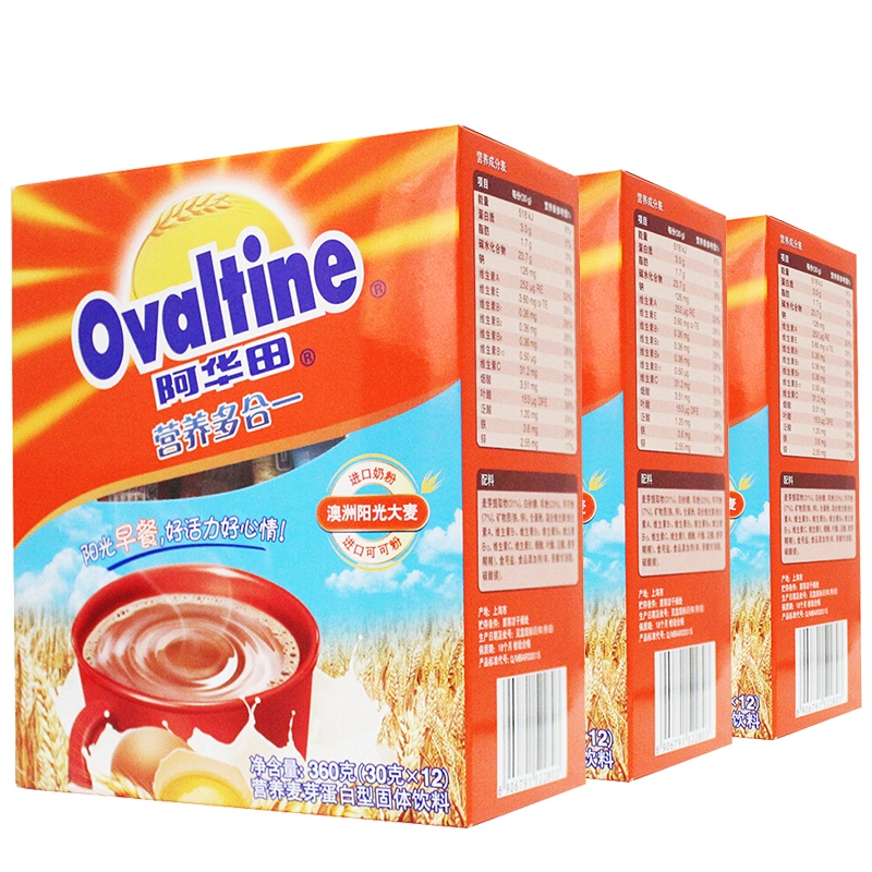 阿华田 Ovaltine coco粉营养多合一随身包冷巧克力速溶可可粉冲饮品(30g*12)3盒装
