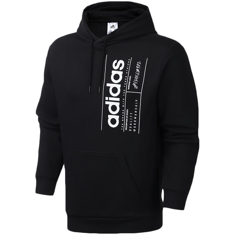 阿迪达斯男服卫衣连帽套头休闲运动服FM6016