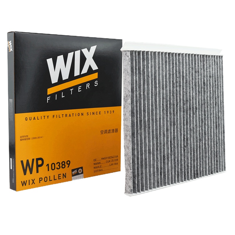 维克斯(WIX)活性炭空调滤WP10389适配11款福克斯/12-14款福克斯经典