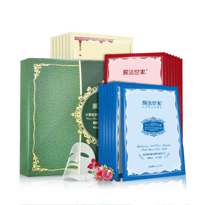 膜法世家水嫩亮颜微纤维面膜贴套盒21片 补水亮颜