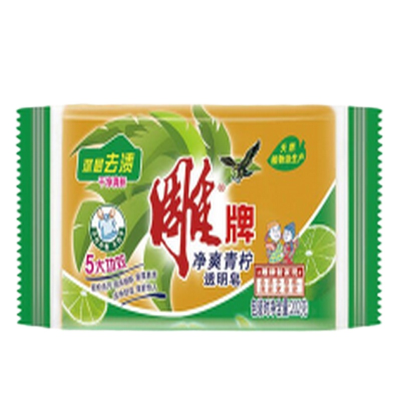 新雕牌透明肥皂 洗衣皂单块包装202G