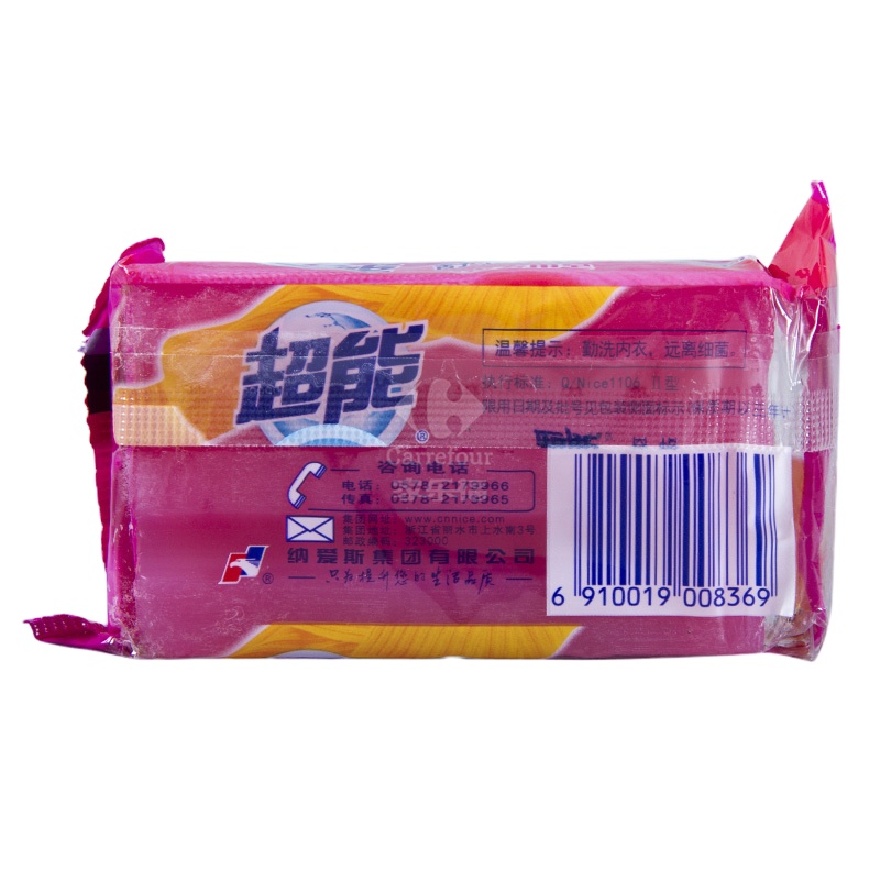 超能内衣皂162g