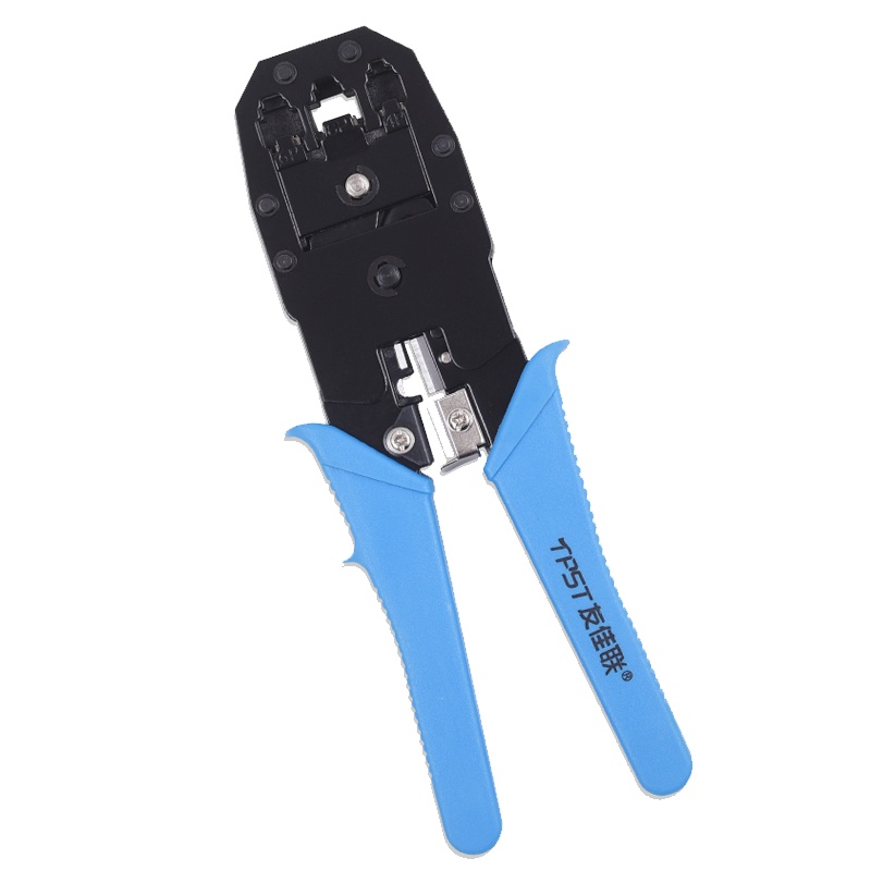 三线网线钳家用 多功能压线钳接水晶头 小剥线刀电池电脑维修工具套装
