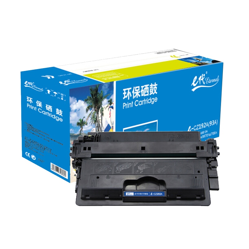 e代 CZ192A 硒鼓 适用惠普CZ192A M435nw M701 M706 HP93A硒鼓