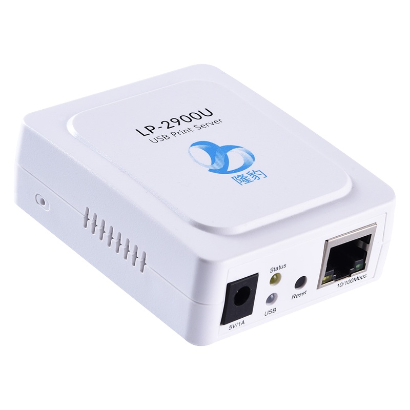 隆豹 LP-2900U打印服务器 单USB口打印共享 升级网络打印 有线打印服务器 白色有线路由器