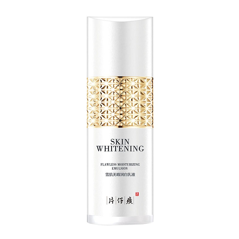 片仔癀(PZH)雪肌无暇润i白乳液100ml(清爽型)美I白乳男女祛斑淡斑滋润保湿提靓肤色国货化妆品