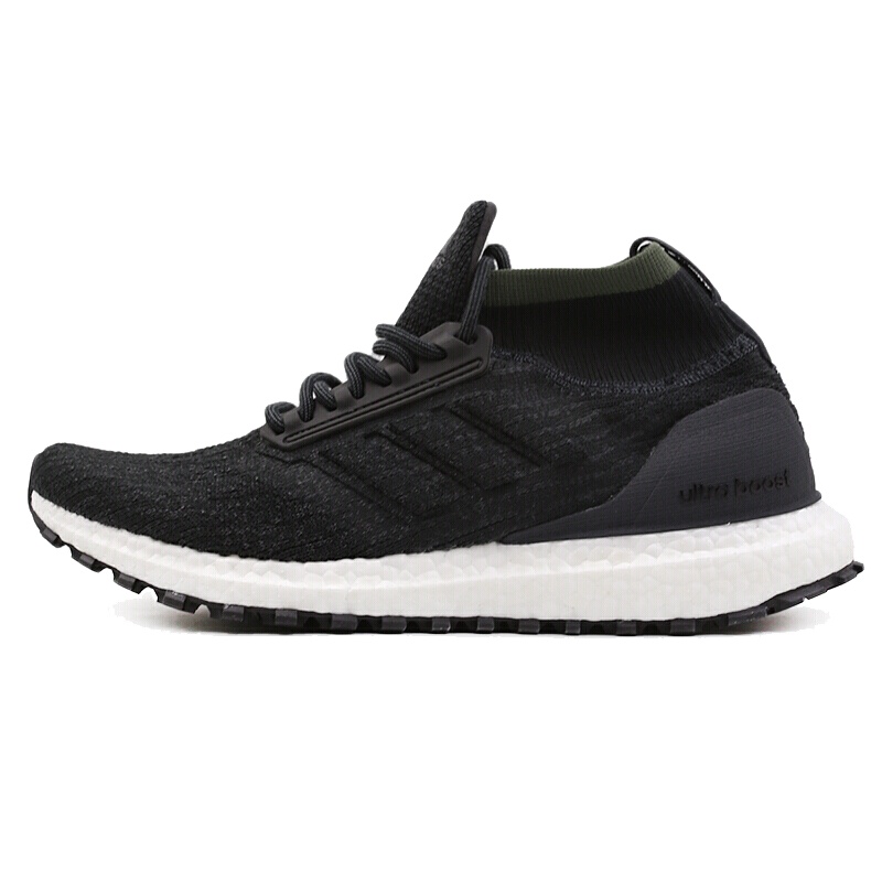 阿迪达斯（adidas）男鞋运动鞋BOOST透气休闲跑步鞋CM8256