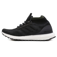 阿迪达斯（adidas）男鞋运动鞋BOOST透气休闲跑步鞋CM8256