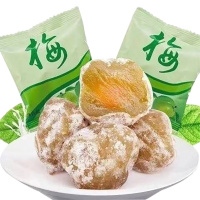 青梅排宿便青梅梅清肠排便素1颗粒8-10g[20件起拍]