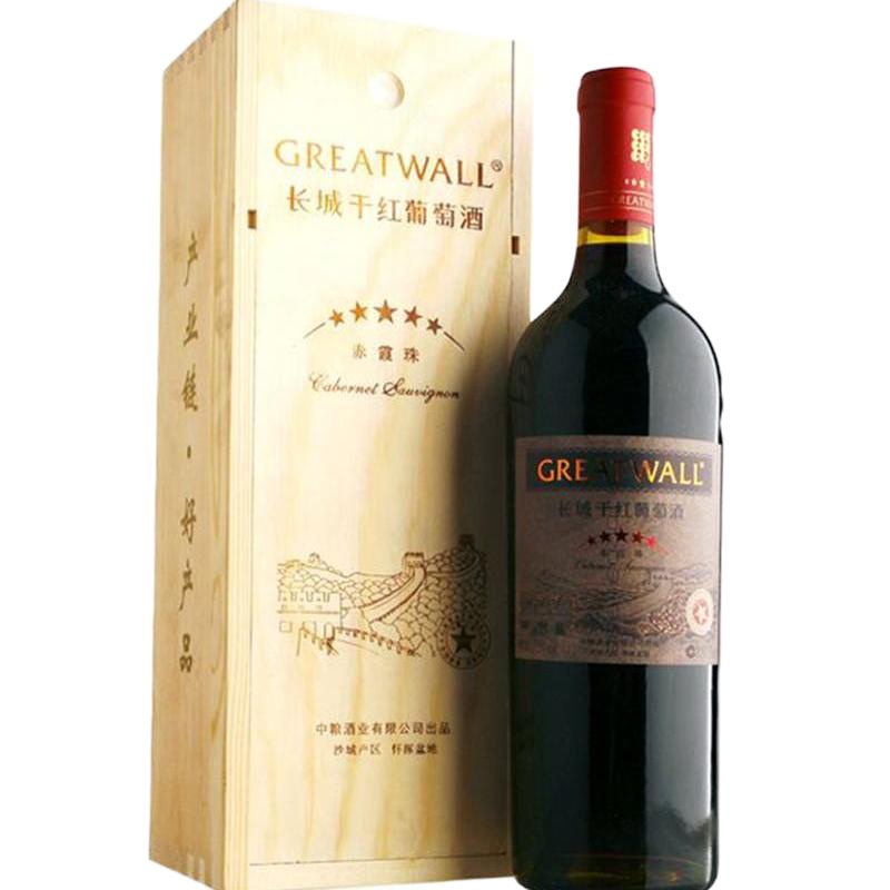 1919酒类直供 长城五星干红750ml 干型红葡萄酒