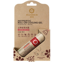 润本 止痒走珠冰露(颜色随机发货) 18ml
