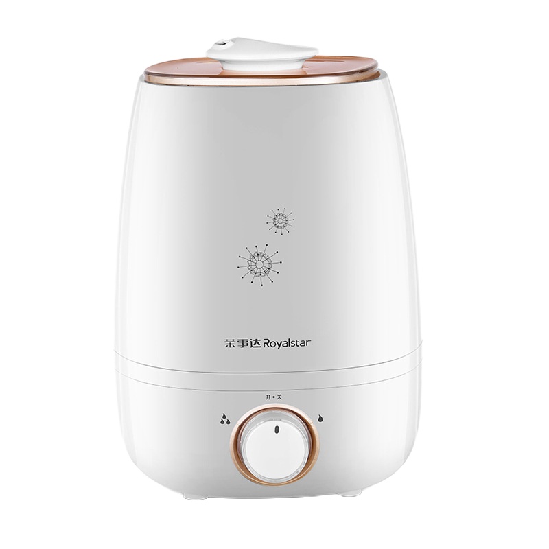 荣事达(Royalstar)空气加湿器 RS-V40K迷你静音净化家庭办公