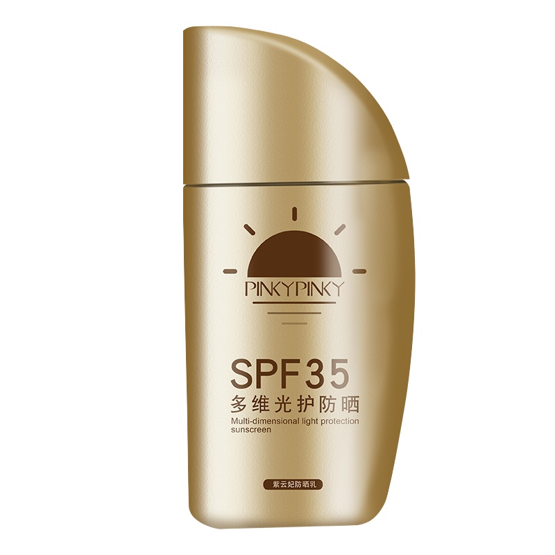 缤肌防晒霜30g小金瓶防紫外线面部补水保湿学生全身男女士隔离紫外线