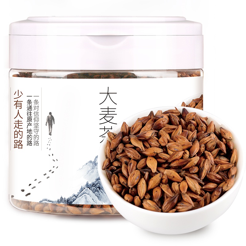 青源堂 大麦茶 200克/瓶 瓶装 花草茶 原味烘培浓香型 花草茶 保健茶饮