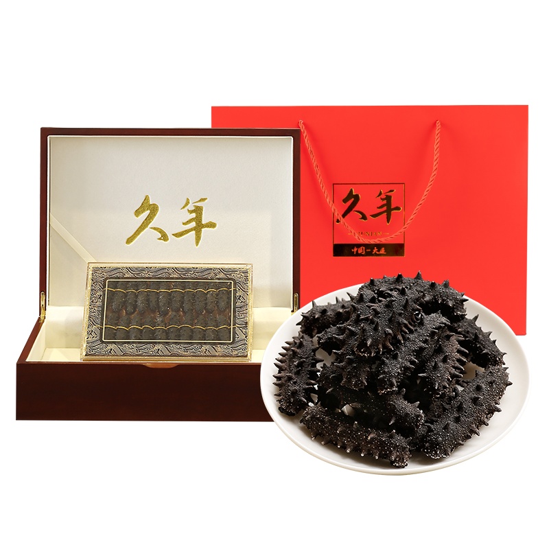 久年 8年大连淡干海参干货年货礼盒100g 辽刺参送长辈亲友礼品