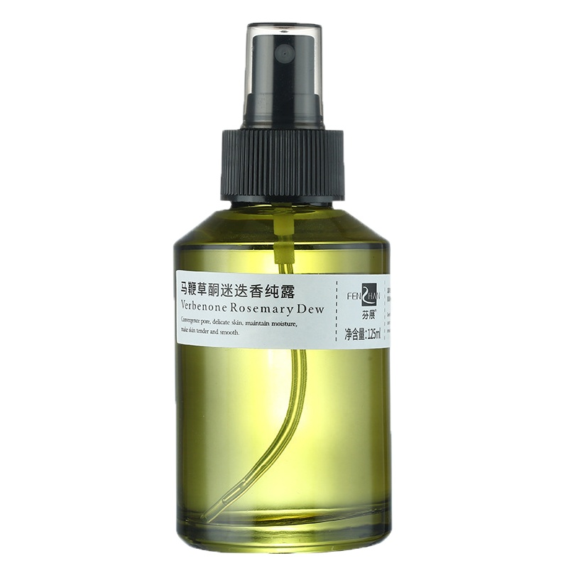 芬展正品马鞭草酮迷迭香马迷纯露闭口粉刺毛孔收缩堵塞疏通爽肤喷雾125ml