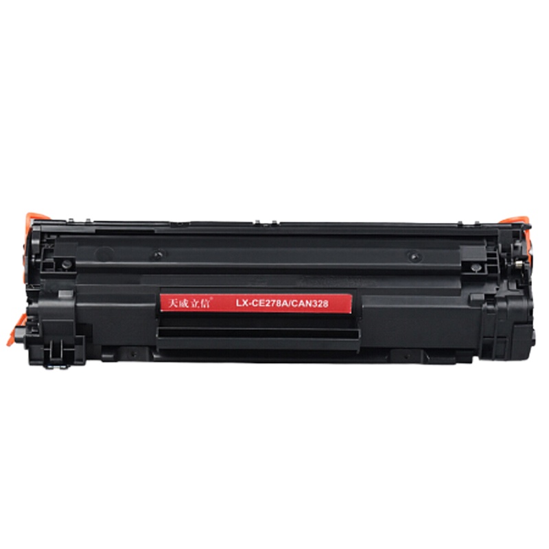 天威 立信CRG328/CE278A 硒鼓 适用HP M1536MF P1560 P1566 P1606 HB