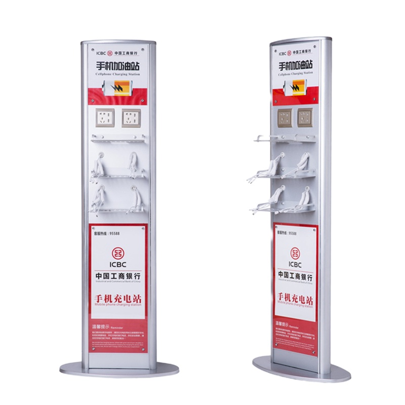 千路达手机充电站落地立式大堂式公用手机加油站便民多功能充电桩