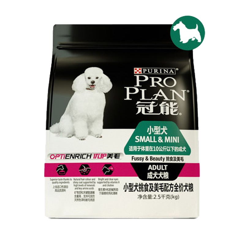 冠能狗粮小型犬成犬粮泰迪比熊贵宾挑食亮毛通用犬主粮2.5kg