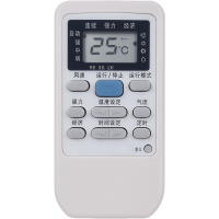 三菱重工空调遥控器RYD502A006通用006A003ASRKPA33HDKFR-35GW/ZB