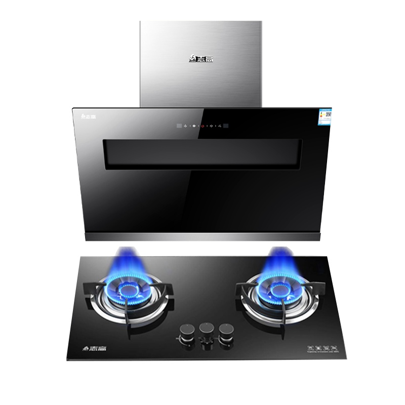 志高(CHIGO)1681A+H090侧吸式智能体感抽抽烟机智能定时燃气灶具烟灶套餐(天然气)