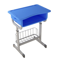 景鹏课桌椅 JP-0137